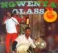 Ngwenya Glassworks in Swaziland